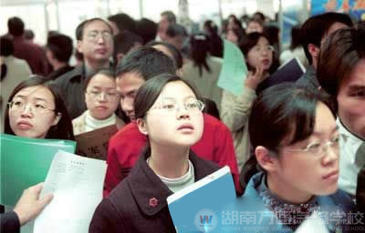 學(xué)什么專業(yè)好就業(yè)