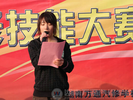 構(gòu)建和諧萬通 法律知識(shí)進(jìn)校園