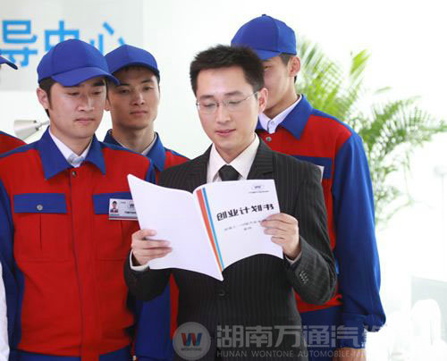 選好專業(yè) 為就業(yè)增加砝碼