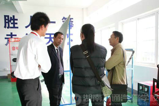 V-KOOL威固汽車美容公司與湖南萬通強強聯(lián)合