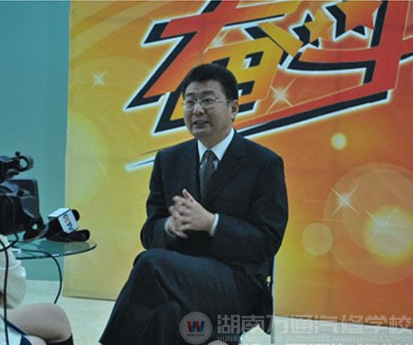 鳳凰網(wǎng)刊發(fā)“職業(yè)教育就是就業(yè)教育 央視對(duì)話萬通汽修教育”