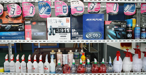 中國汽車美容行業(yè)大有可為