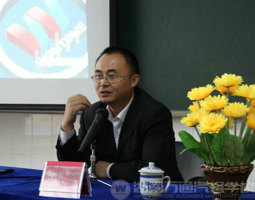 主講師：姚世奎