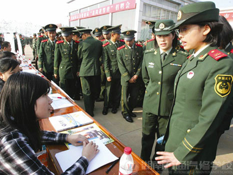 轉(zhuǎn)業(yè)≠失業(yè) 退伍軍人再續(xù)職場輝煌