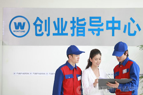 盲目打工 不如學(xué)一技之長