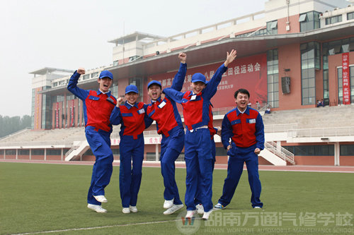 萬(wàn)通助我成功 無(wú)悔的選擇