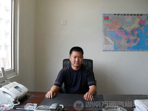 湖南萬(wàn)通汽車學(xué)校-杰出校友徐建生