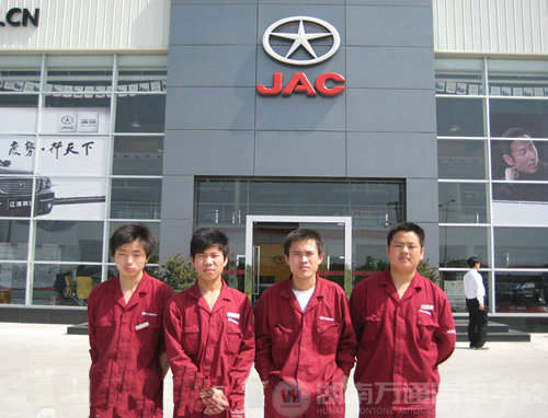 湖南萬(wàn)通汽車學(xué)校，陶磊