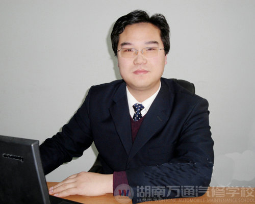 湖南萬通汽車學(xué)校，名師風(fēng)采朱玉林