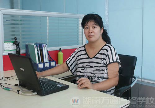 湖南萬通汽車學(xué)校，名師風(fēng)采羅文華