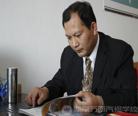 湖南萬通汽車學(xué)校，名師風(fēng)采葉棟法