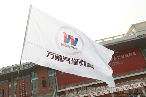 職業(yè)教育-中國人才發(fā)展的又一個(gè)春天