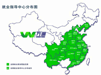 萬通汽修教育 湖南萬通汽車學(xué)校 就業(yè)保障