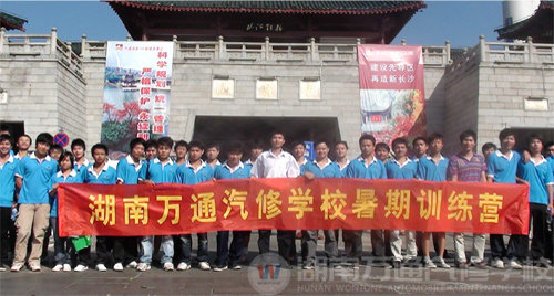 “激情七月”暑期訓(xùn)練營(yíng)活動(dòng)