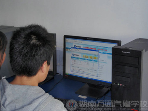 湖南萬通汽車學(xué)校，網(wǎng)就會(huì)