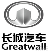 湖南萬通汽車學校，長城汽車