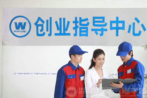 深層解讀湖南萬(wàn)通就業(yè)保障