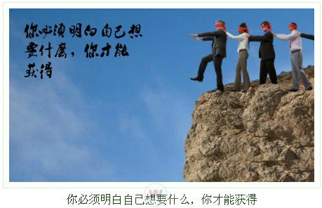 走出職業(yè)院校認(rèn)識(shí)誤區(qū) 為孩子做好選擇