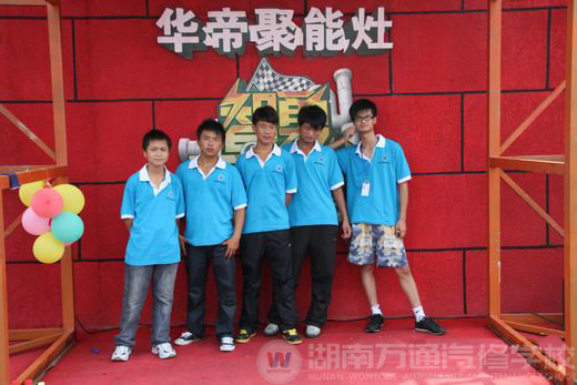 智勇大沖關(guān) 萬(wàn)通來(lái)挑戰(zhàn)