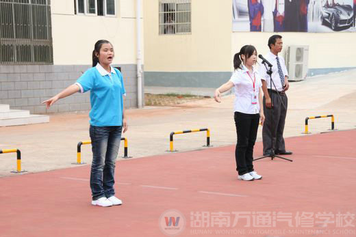 感謝萬通 感恩老師大型簽名活動