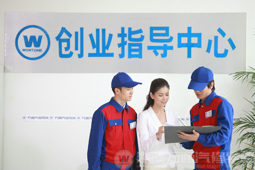 湖南萬通汽車學(xué)校，就業(yè)無憂