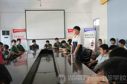 2010新生座談會 學(xué)子相聚在萬通