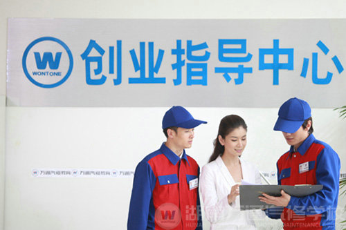 高技能勝過(guò)虛高學(xué)歷，萬(wàn)通汽修助你成就事業(yè)