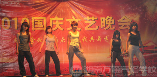 舞蹈《青春舞動》