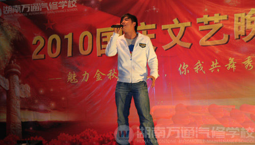 演唱歌曲《說好的幸福》