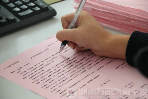 湖南萬通學(xué)子把問候和關(guān)懷帶回家