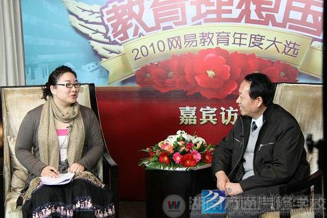 萬通汽修學(xué)校口碑彰顯實力   殊榮見證品質(zhì)