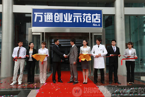 2011年外出打工不如學汽修