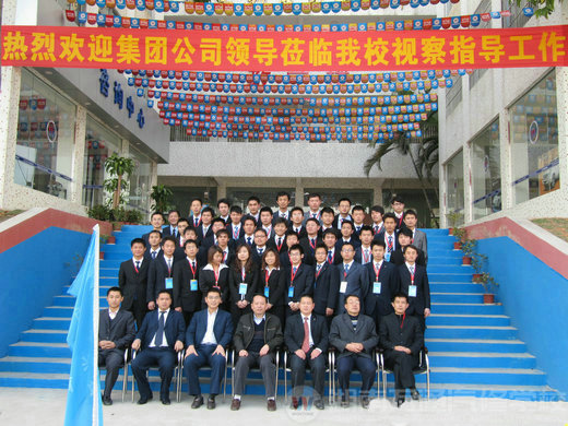 萬通汽修教育黃埔四期師資培訓(xùn)圓滿結(jié)束