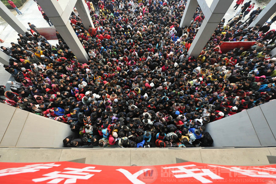 不擠考研獨木橋 選擇技能成功路