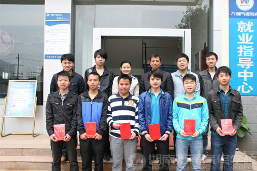 學汽修和學電腦哪個有前途？