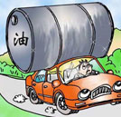 油價(jià)下跌與21世紀(jì)最熱門的行業(yè)