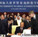 中國入世十年 汽車行業(yè)發(fā)展迅猛