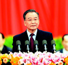 職業(yè)教育就是就業(yè)教育