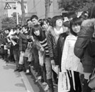 初入職場應(yīng)聘之道:如何正確選擇你的雇主