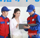 成才路上不盲目 創(chuàng)業(yè)給予孩子好未來