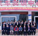 萬(wàn)通汽修勇于創(chuàng)新 致力于打造一流名校