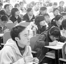 就業(yè)路千條何須當考場炮灰