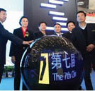 如此龐大的汽車市場你還能無動于衷嗎？