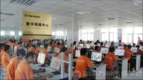 萬(wàn)通汽修教育讓農(nóng)民工走進(jìn)春天里