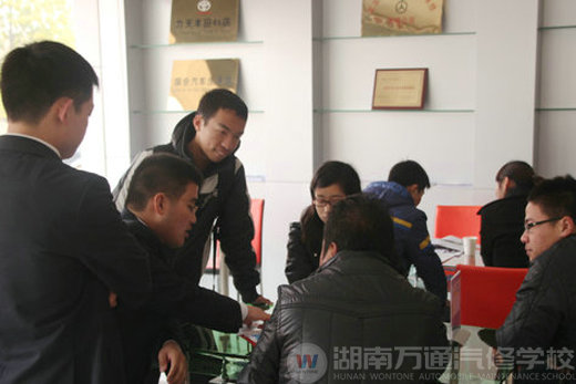 應(yīng)聘遇尷尬 熱身要提前