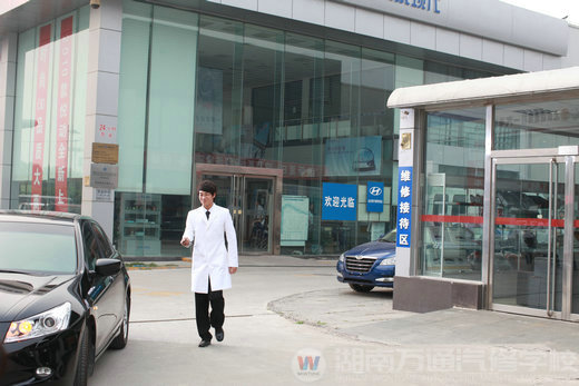 學(xué)汽修 正是揚(yáng)帆起航時(shí)