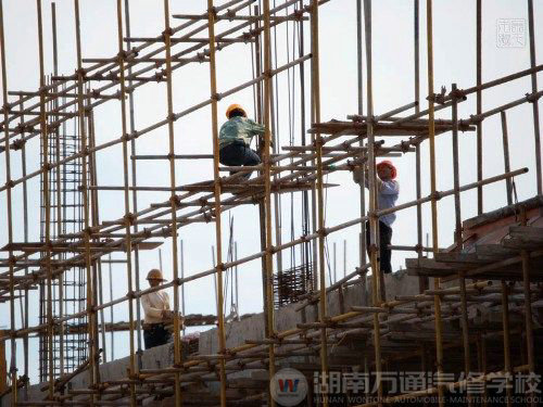 艱難的打工生活