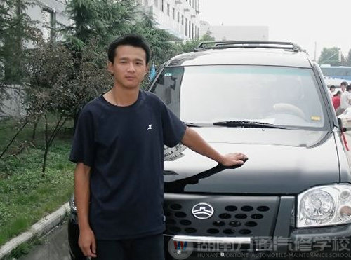 萬通汽修學(xué)校成功學(xué)子