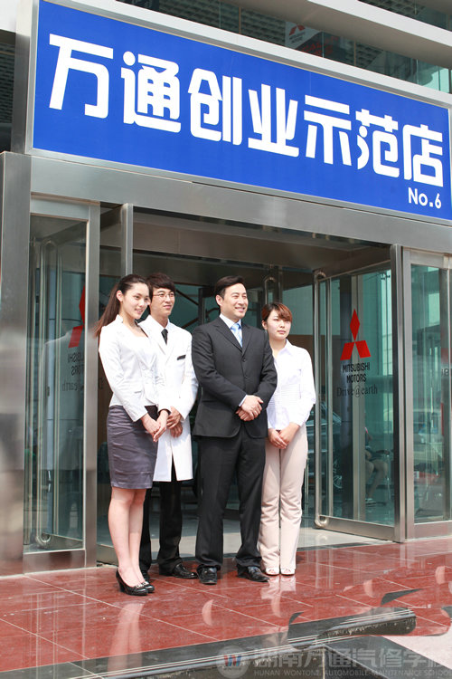 龐大的汽車后市場 誰與爭鋒？