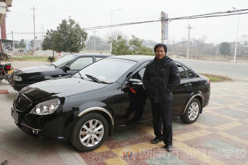 萬通汽修達(dá)人 為了幸福而奮斗